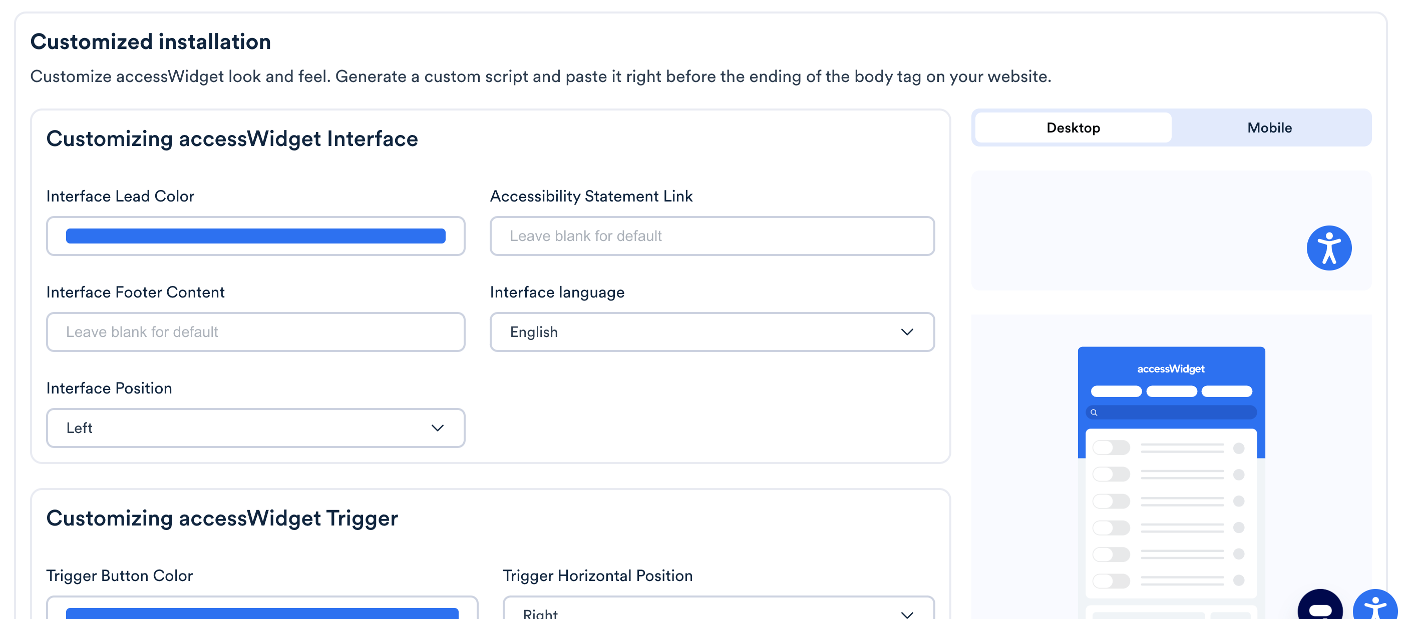 Screenshot of Customized installation section on accessiBe website